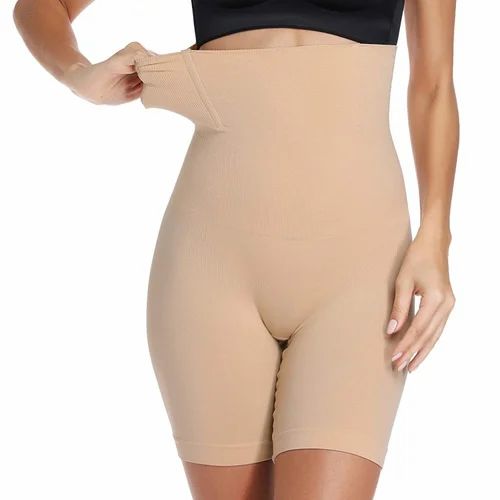 Seamless High-Waist Shaping Shorts