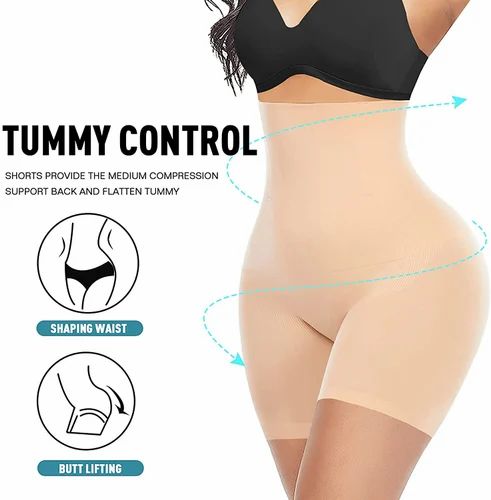 Seamless High-Waist Shaping Shorts